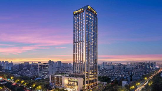 Shangri-La Nanjing