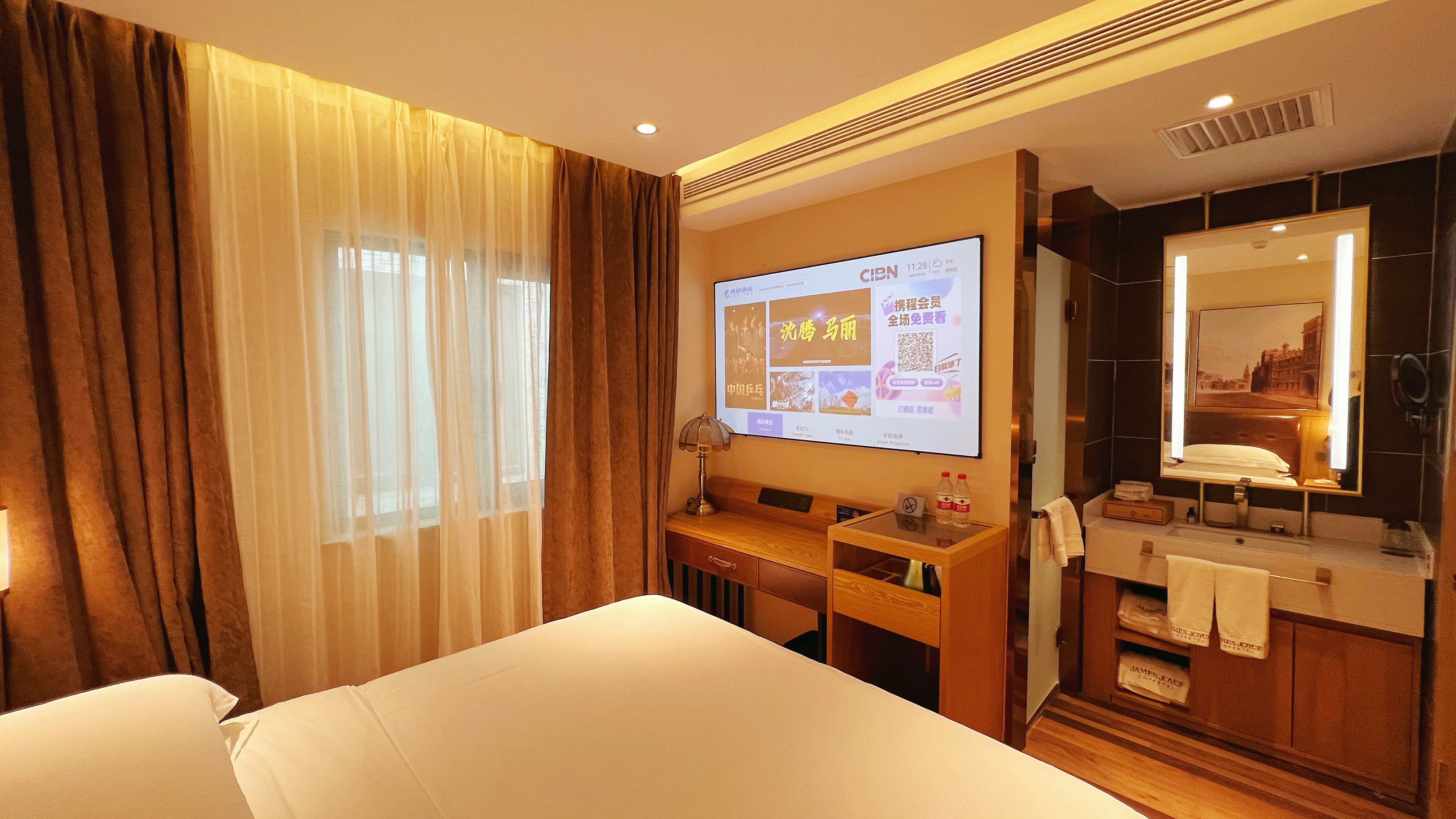 啡凡影视大床房（电视投屏）