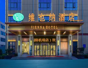 Vienna Hotel (Jinan Yaoqiang Jichang Road)