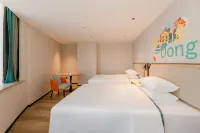 City Comfort Inn (Meizhou Wuhua)