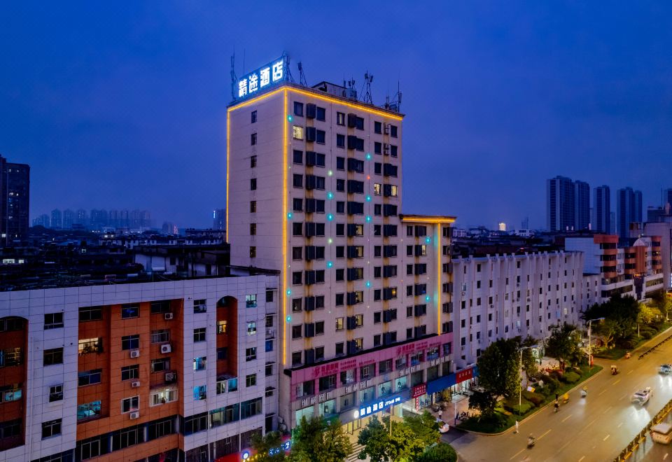 Jtour Inn (Xinyu Railway Station Xianlai East Avenue) - Housity