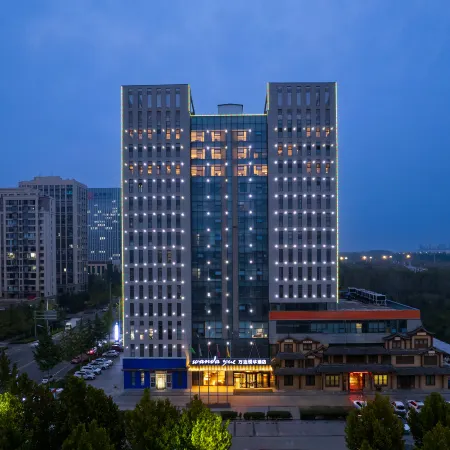 Pingyi Wanda Yuehua Hotel