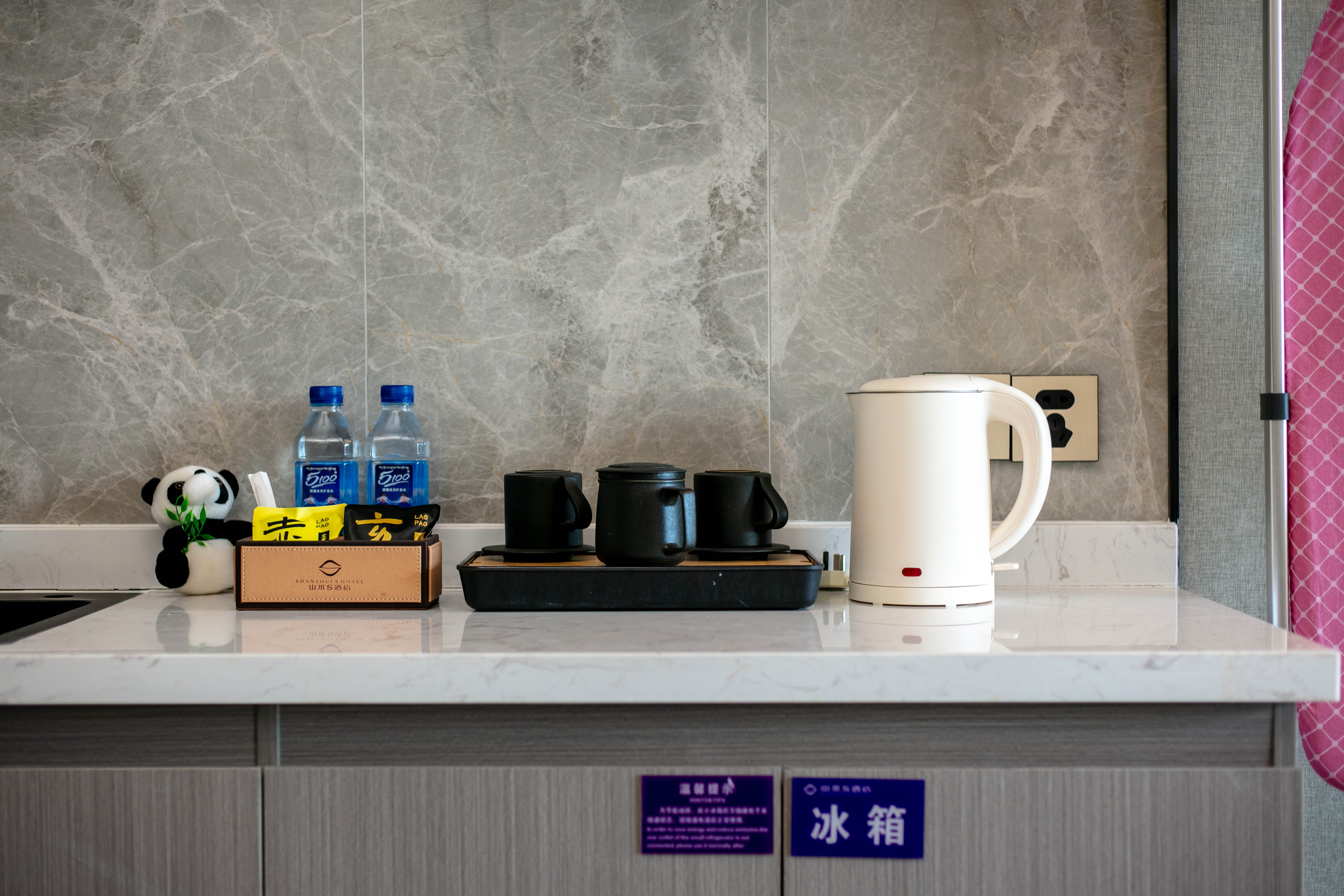 阳光大床房（高空景观+独立办公区+全自动洗衣机）