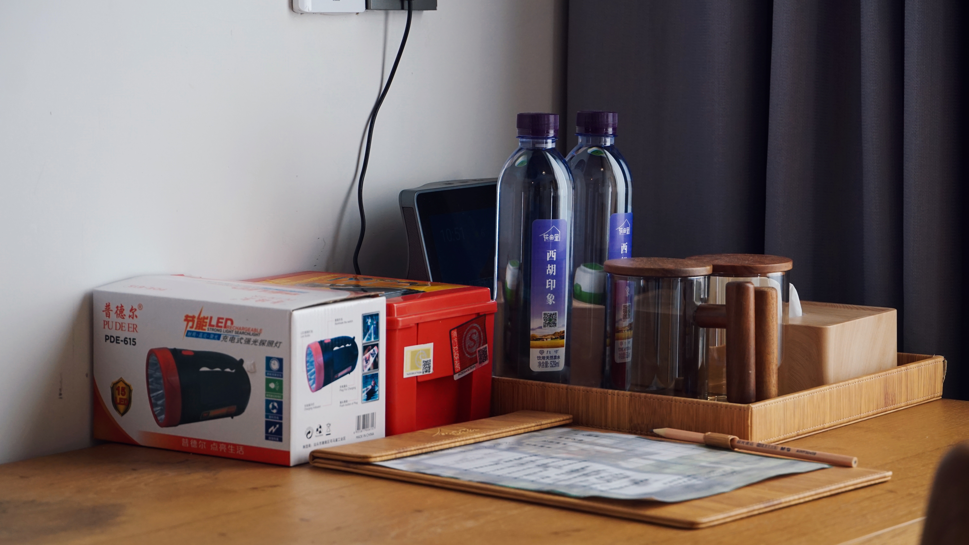 归藏-庭院景观大床房