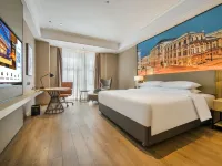 Vienna International Hotel (Ji'an Jishui Branch) Hotele w: Powiat Jishui