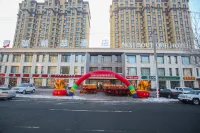 No.1 Boutique Hotel (Fujin Railway Station)