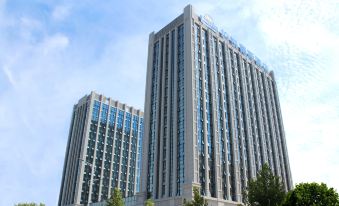 Days Inn by Wyndham Business Place Goldwin Yantai