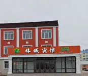 Tahe Lincheng Hotel