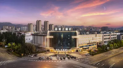 "Moshang Elegant Hotel (Wuhai Haibowan District Government Branch Hotel di 