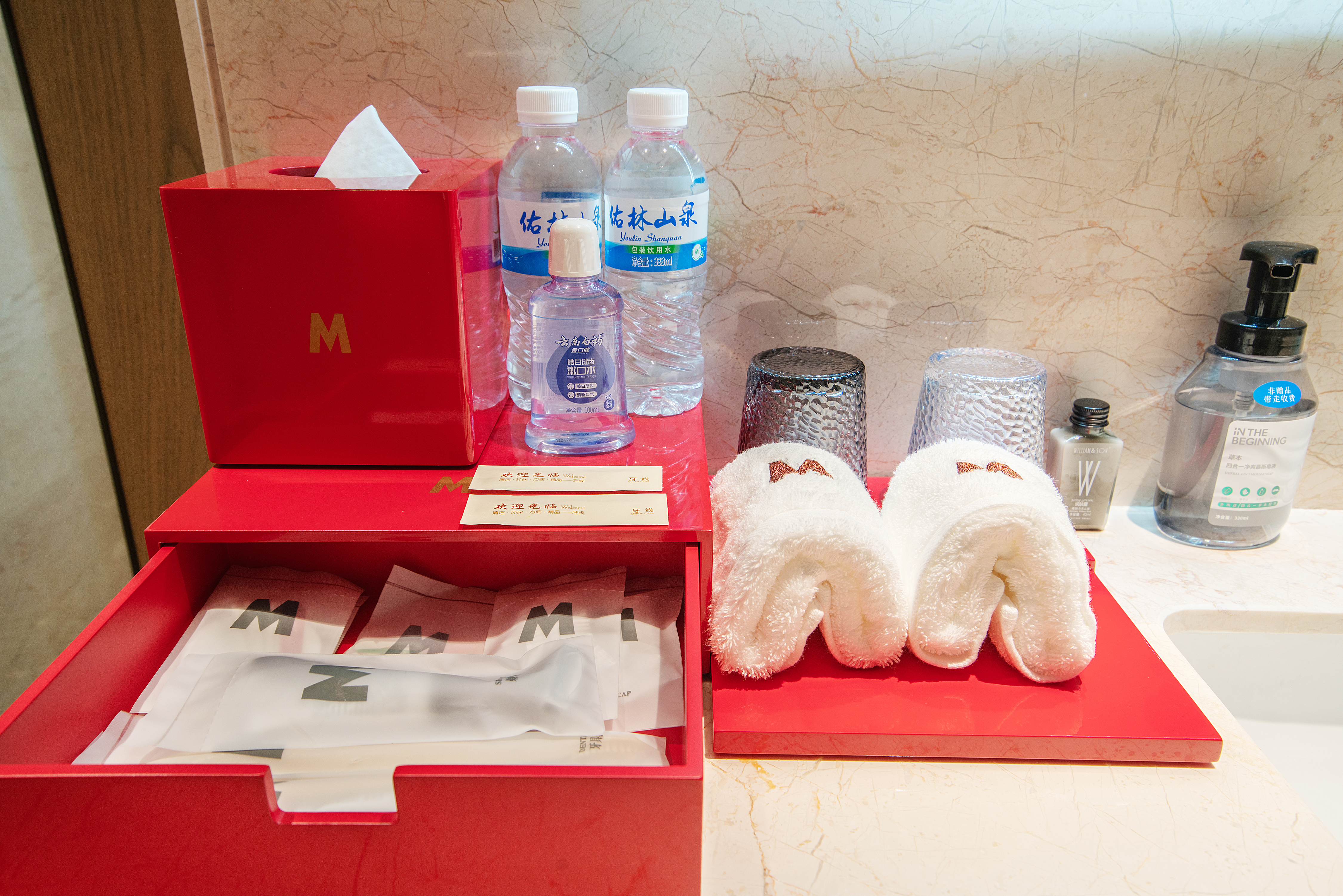 行政园景双床房