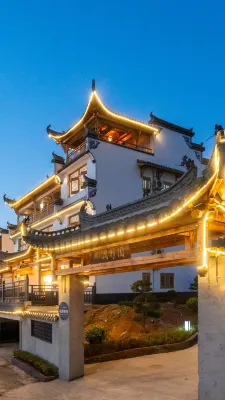 Xidi Fuxinghao · Jinyi Huiju Meisu
