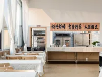 Luoping Hotel Hotels in Luoping