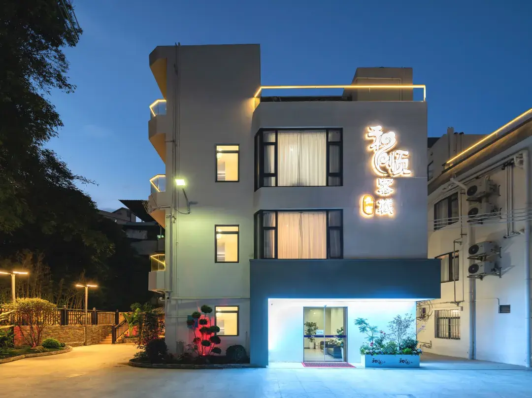 Heshun Inn - Shenzhen
