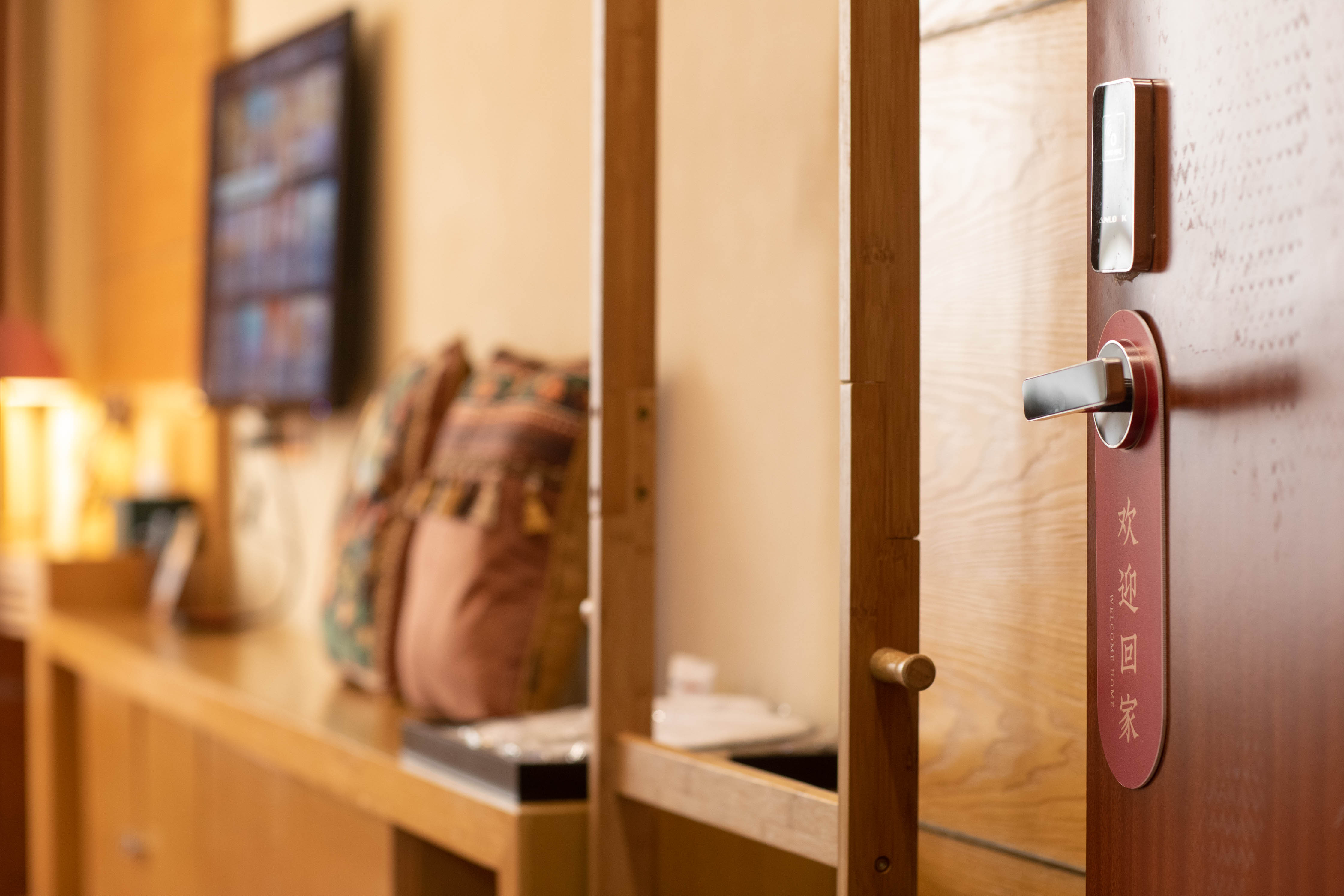 皓月千里双床房