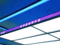 新東城 普寧（普寧国際商品城高速鉄道駅）