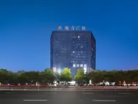 Rubik's Cube Hotel Hotels in 