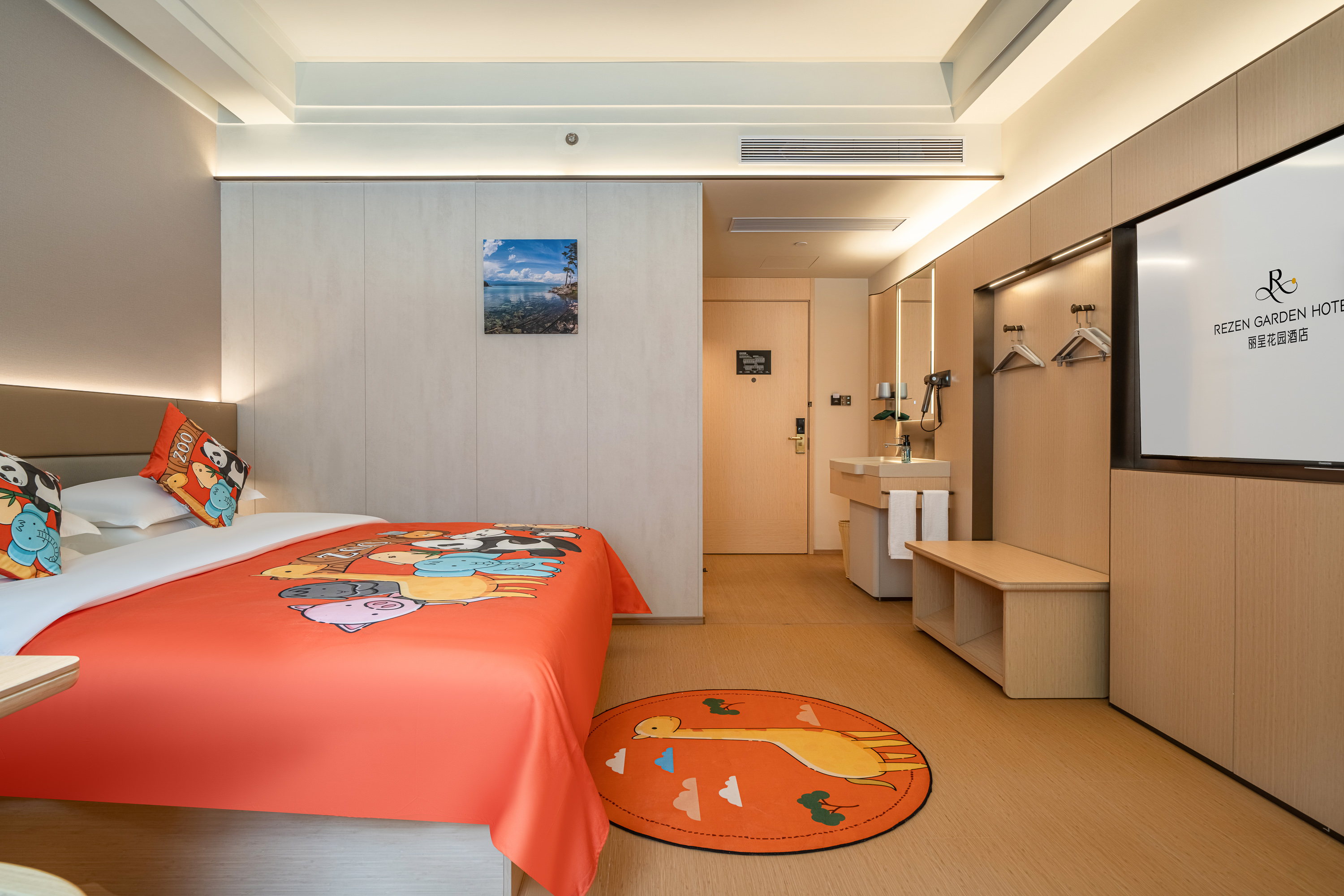 Smart Fun Kids'King Room