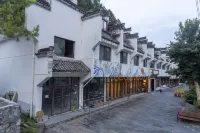 Xidi Huaxipan YouthHostel