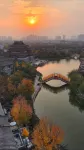 Songjian Wushe Homestay (Kaifeng Qingming Shanghe Garden Wansuishan Martial Arts City Branch) Hotéis em 