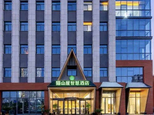 Maoshanwu smart hotel (Liyang high speed railway station store)