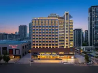 Vienna International Hotel (Tianjin Eye Branch, Tianjin Station) Ξενοδοχεία στην πόλη 