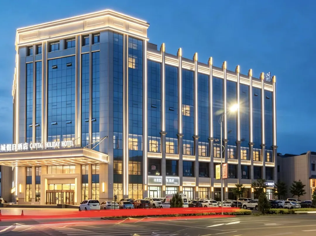 Zhangye Metropolis Holiday Hotel - Zhangye