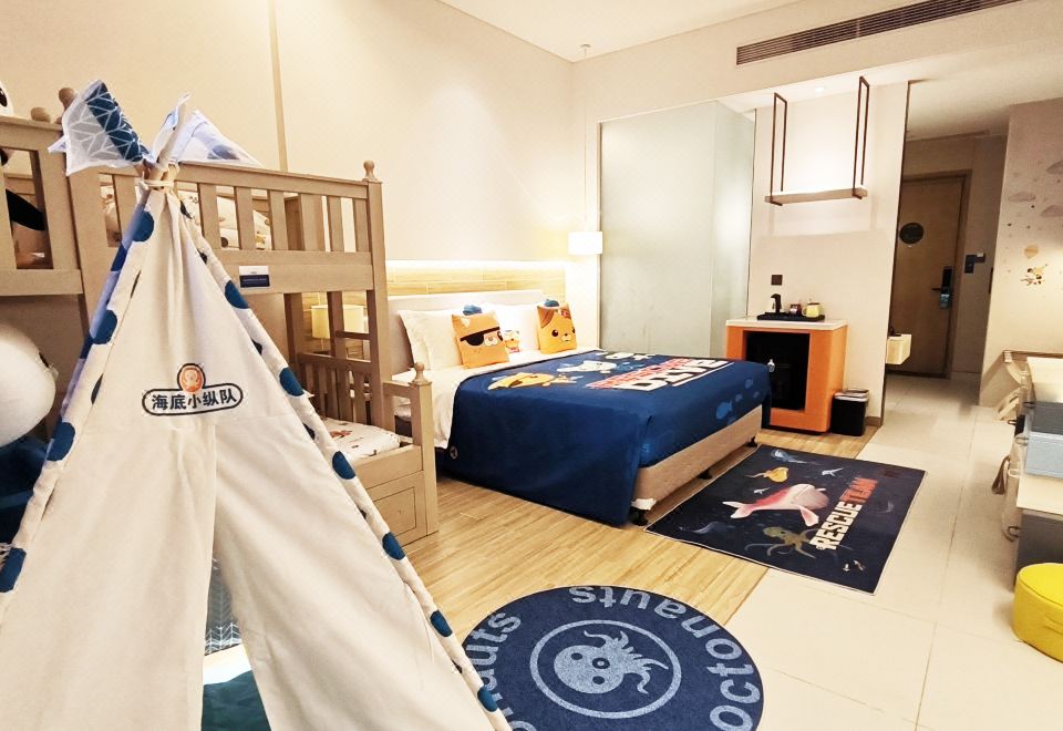 海底小縱隊家庭房