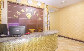 Shengting Business Hotel