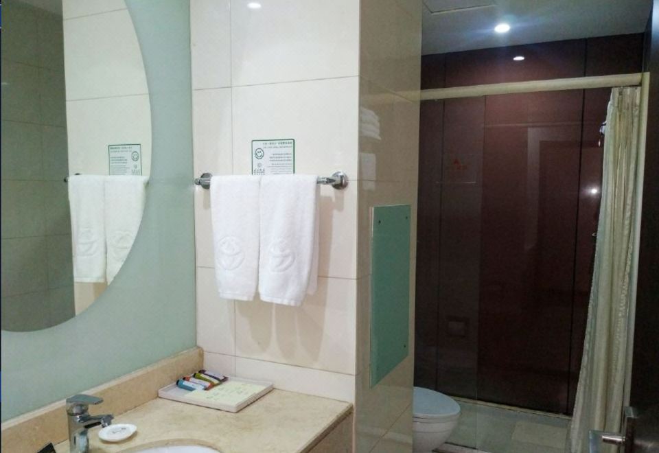 养怡园经济型大床房（未评星）