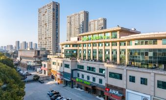 Metropoio Hotel (Hecheng Store, Pingling Middle Road, Liyang)