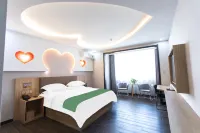 Shell Hotel (Fei County Dongfang Shopping Plaza Ginkgo Jin Street)