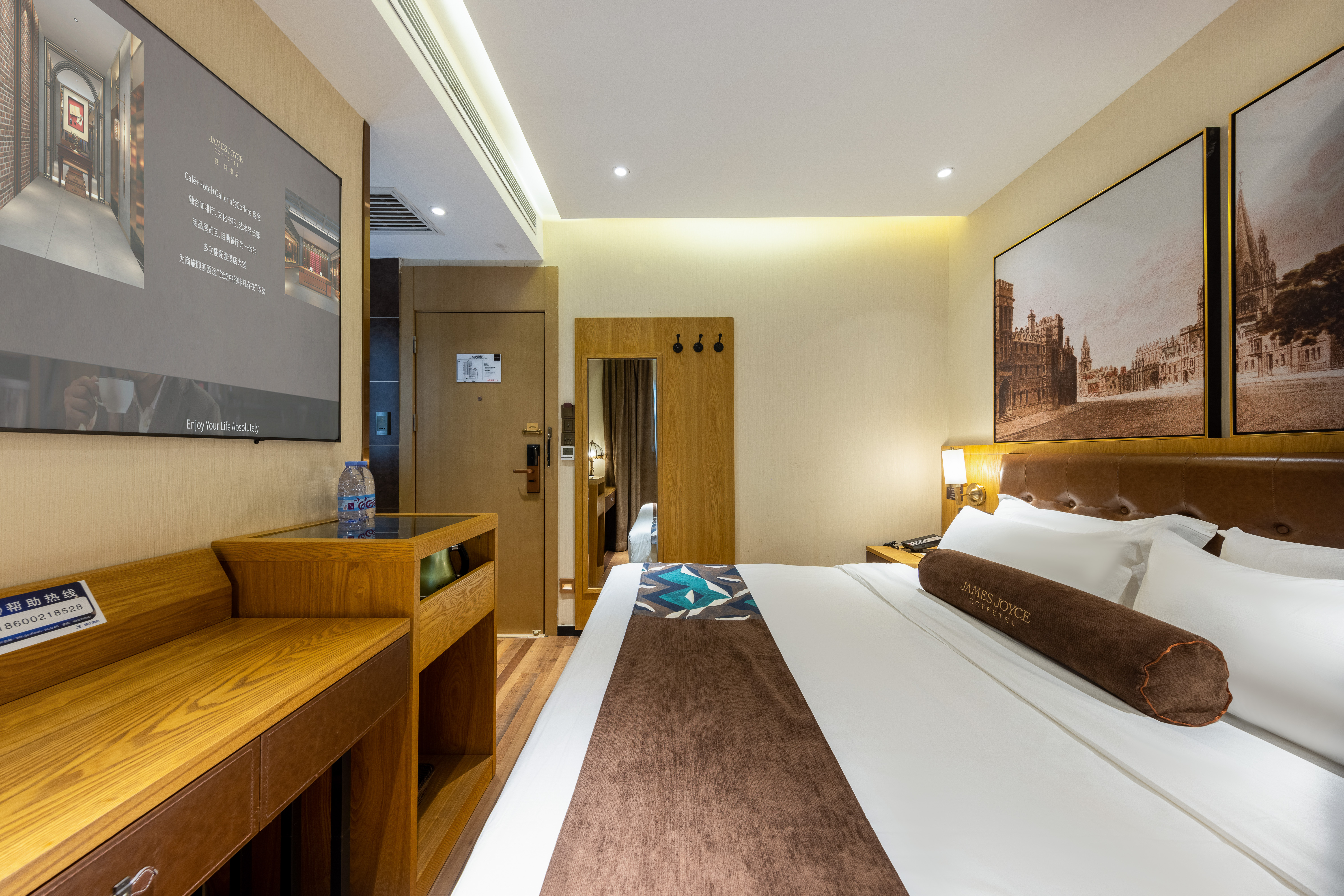 啡凡影视大床房（电视投屏）