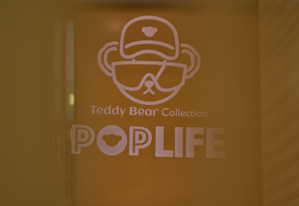 Cheery Canal Hotel HangzhouTeddy Collectible Twin Room