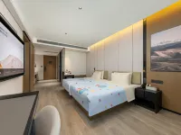 Atour Hotel Yining Shanghai City Jiefang West Road Ξενοδοχεία στην πόλη Γινινγκ
