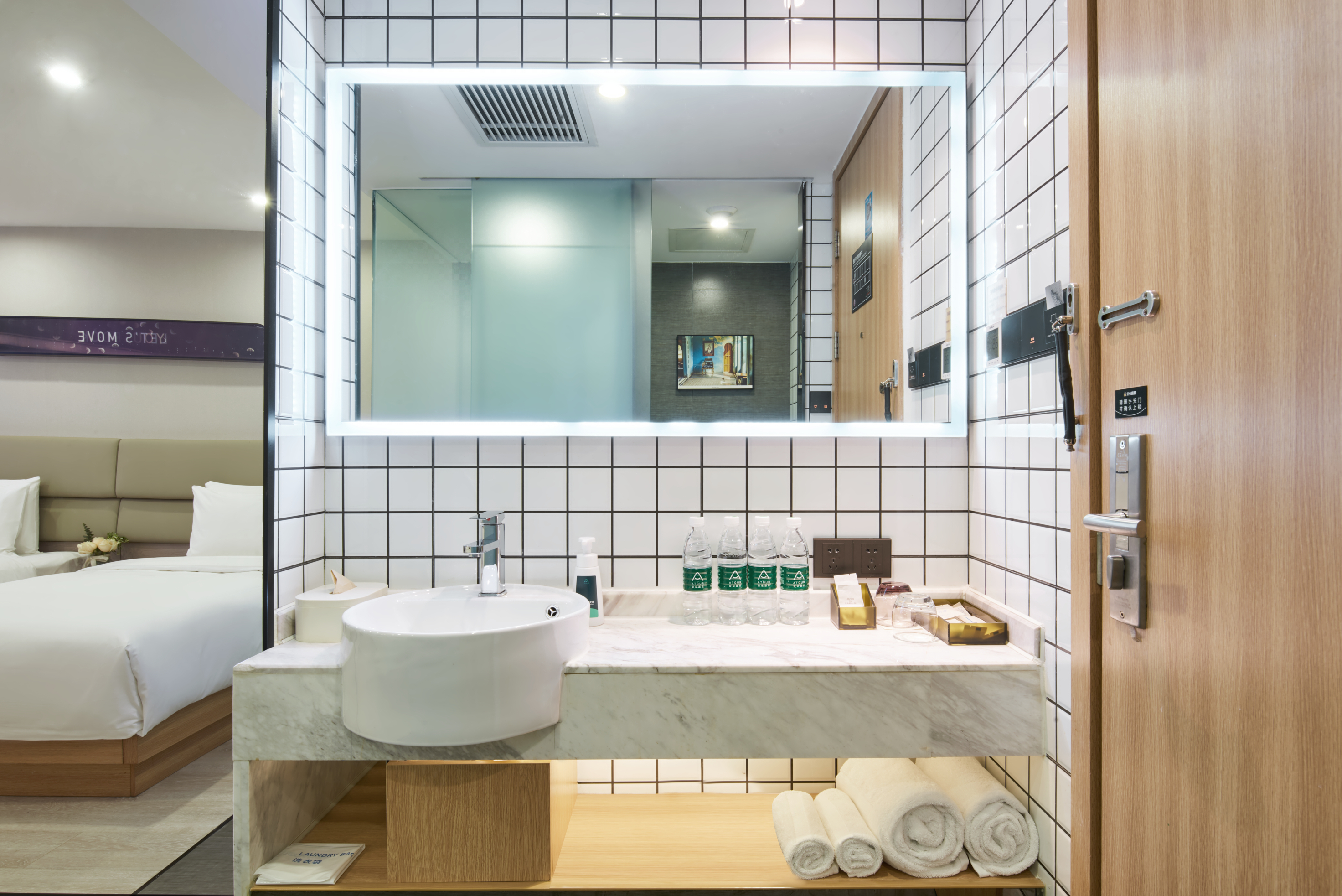 精选双床房-智能电视投屏