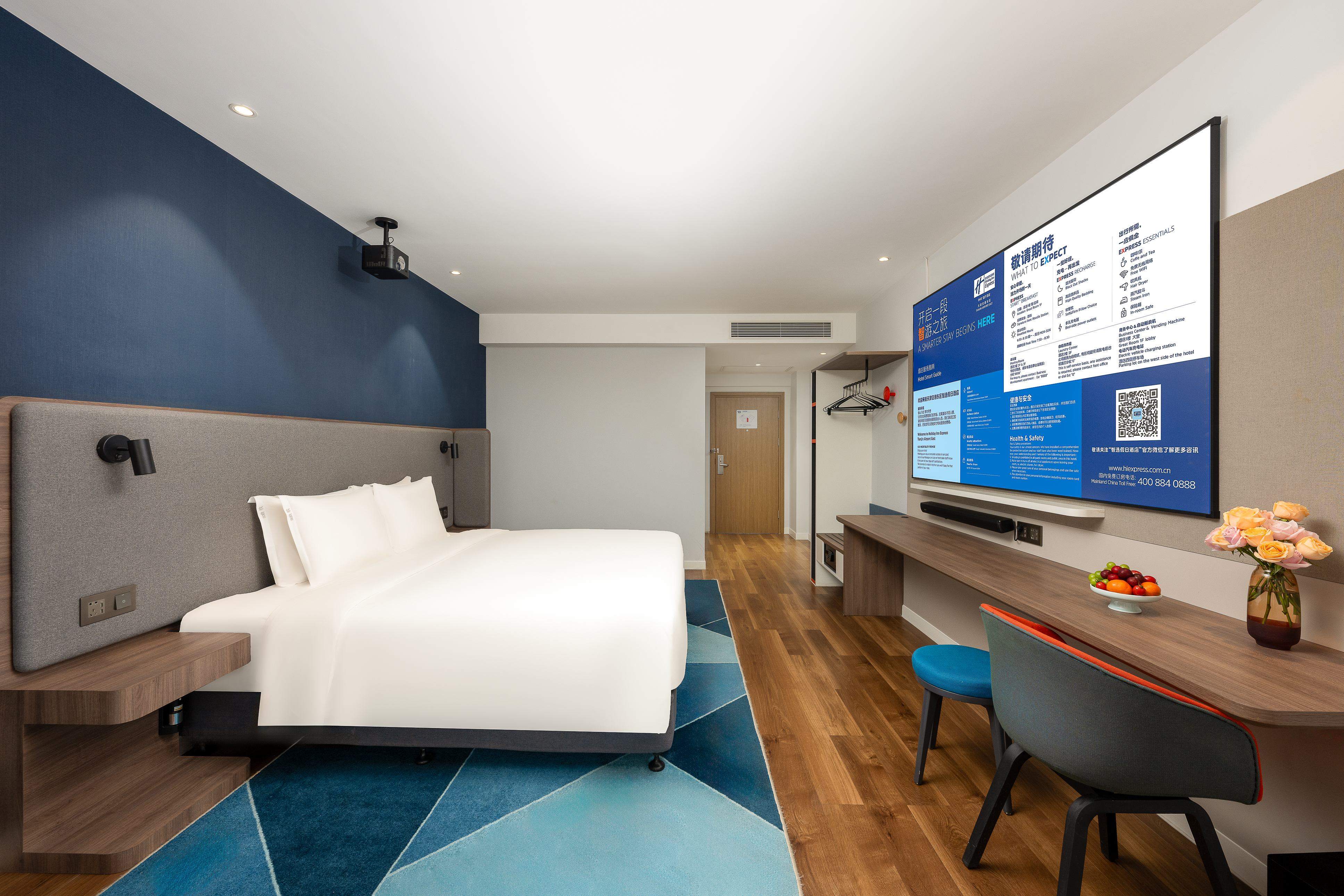 舒适大床房[落地窗]