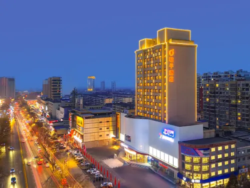 Orange Hotel Baoding Gaobeidian Municipal Government Branch
