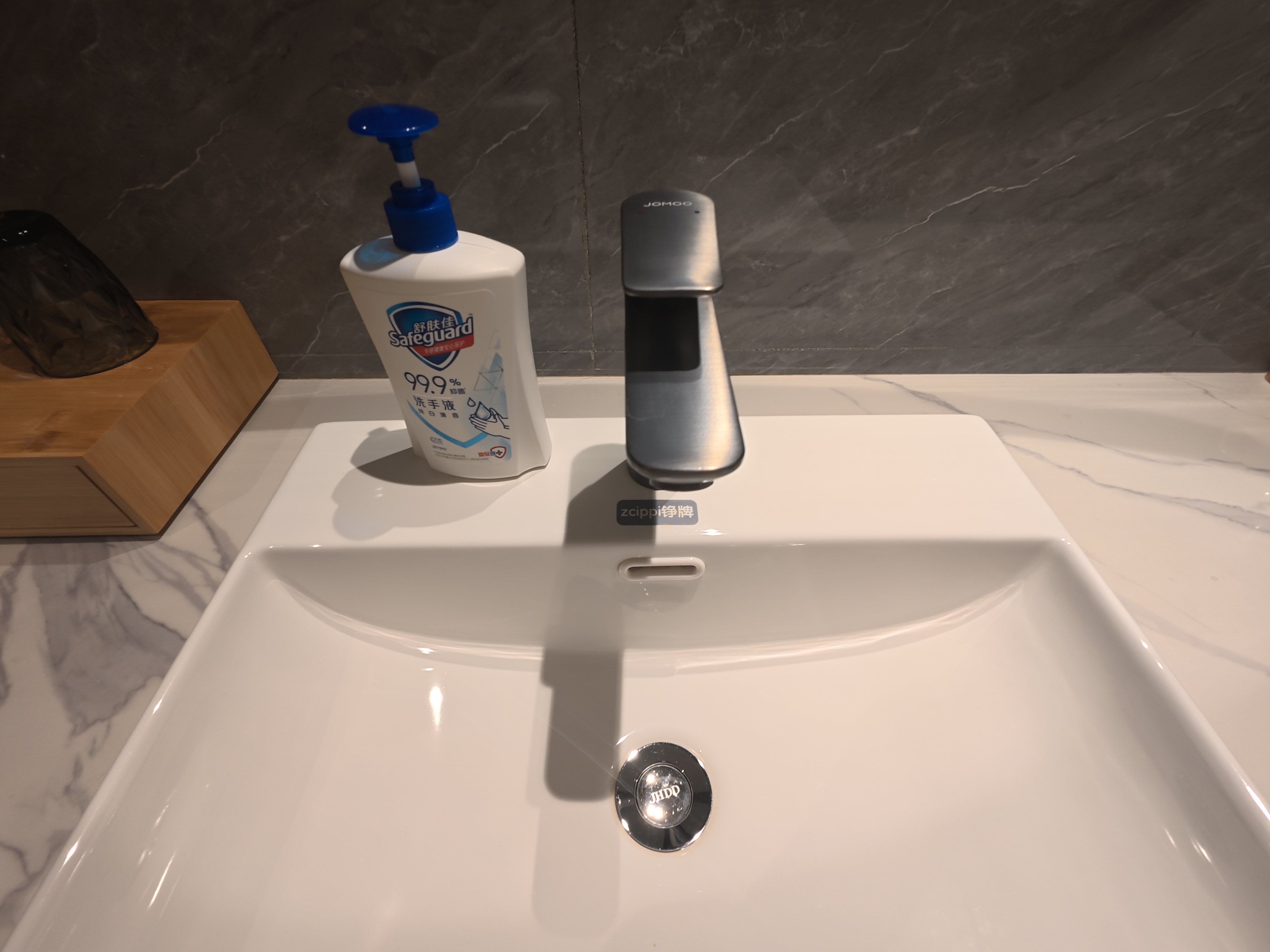 琴瑟·泡浴大床房【圆形大浴缸+小度语音+轻纱帷幔】