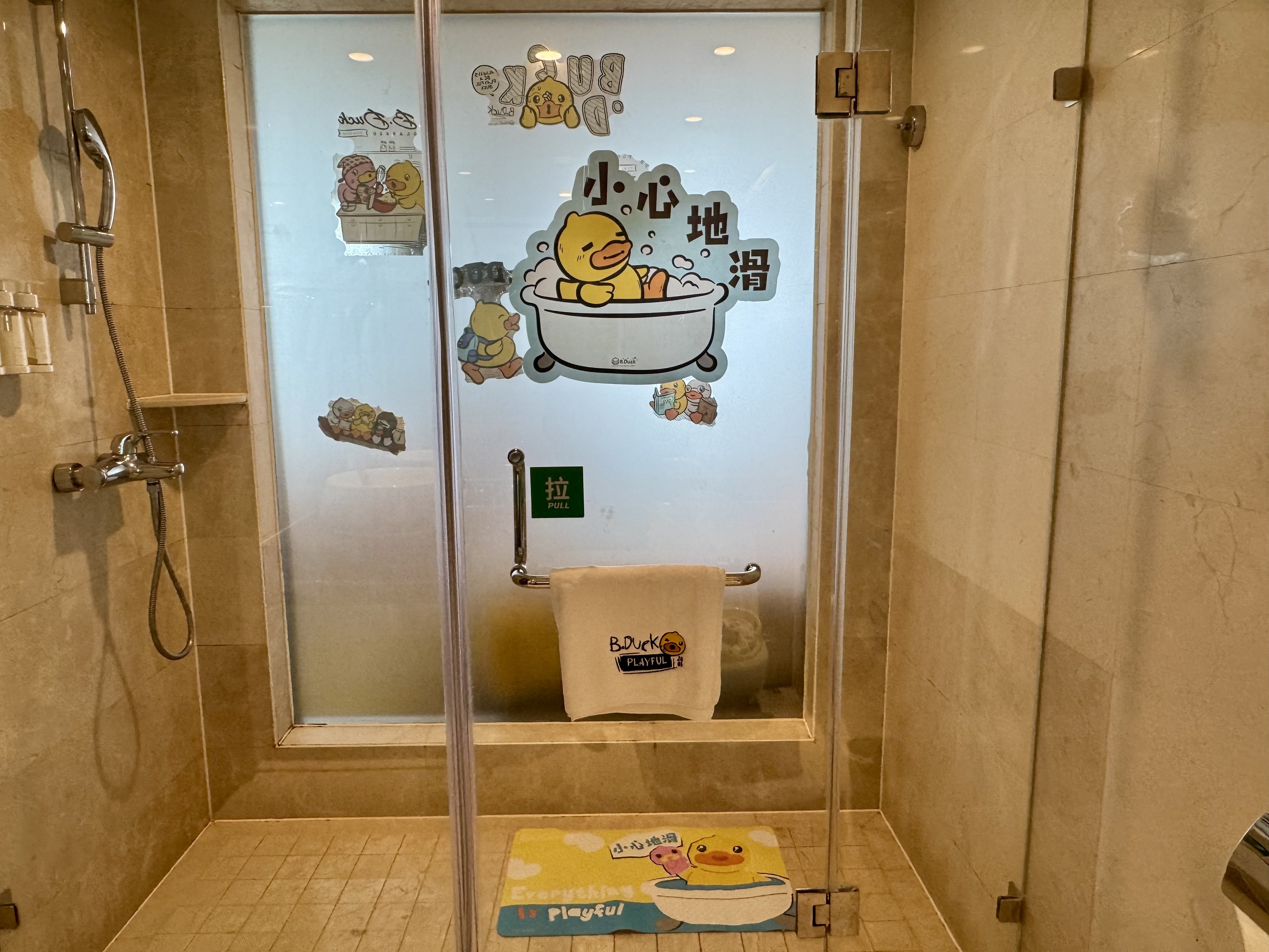 B.Duck小黄鸭亲子主题双床房