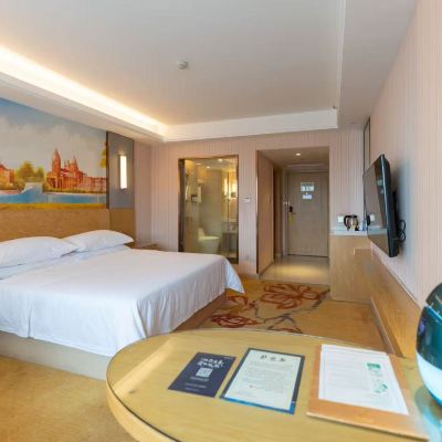 供氧大床房 維也納國際酒店（長沙高鐵南站萬家麗廣場店）優惠