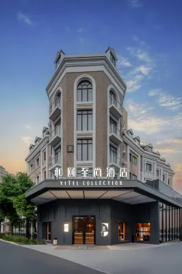 yihotel (Shanghai Lujiazui Riverside Center Expo Park Branch)