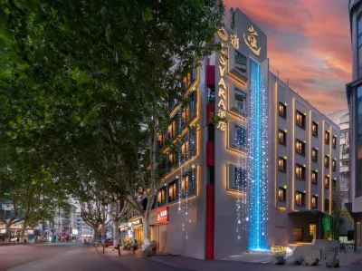 Xiao · ISVARA Designer Hotel (Huaihe Road Pedestrian Street) Hotels in 