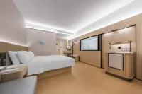 JI Hotel (Yichang Zigui Three Gorges Migration Museum)