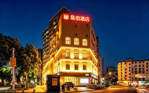 100 Inn Hotel (Ningbo Tianyi Square Drum-Tower Subway Station)