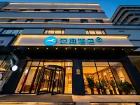 HanTing Hotel (Dongping Yinshan Street) Hotel a Dongping