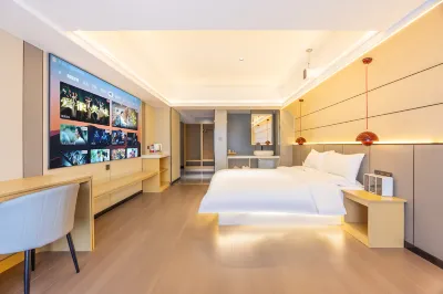 Lanzhou Yiju Smart Hotel Apartment Hotel a 