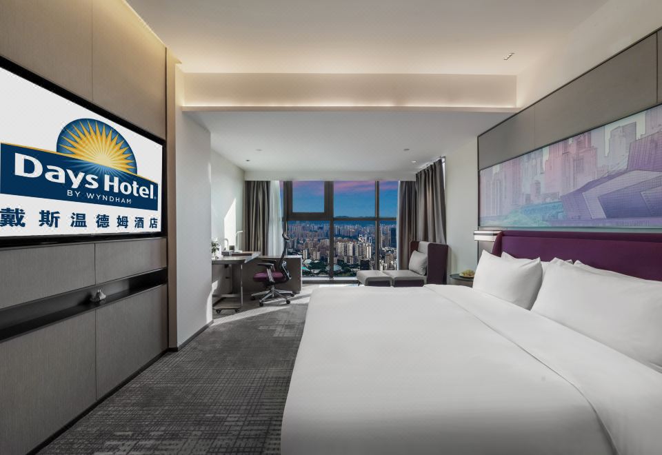 行政大床房（手機電視投屏+歡樂Minibar）