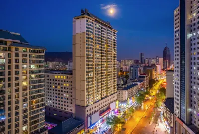 Xining Limeng Pedestrian Street People's Park Rezen Ruixuan Hotel Hotels in 