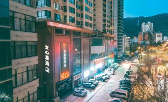 Yixinen Hotel (Lanzhou Wuquan Square)