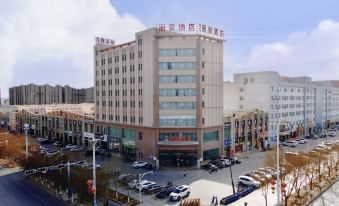 Shanshan Lihao Hotel